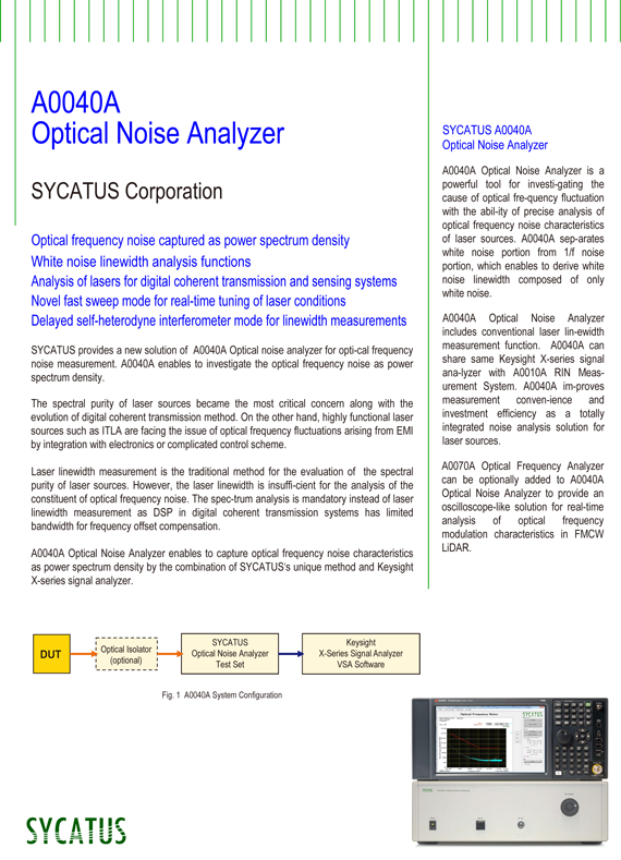 A0040A English Brochure