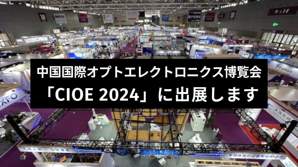 光エレクトロニクス 展開編 Amazon.co.jp: 原書6版 ヤリーヴ―イェー 光エレクトロニクス